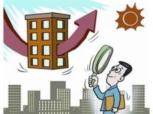 住房公积金怎么租房