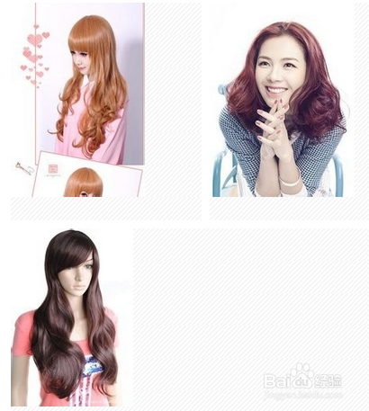 最新染发颜色大全