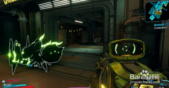 《无主之地3》第5章橙装特性与类型介绍