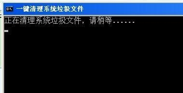 电脑越来越卡的解决办法