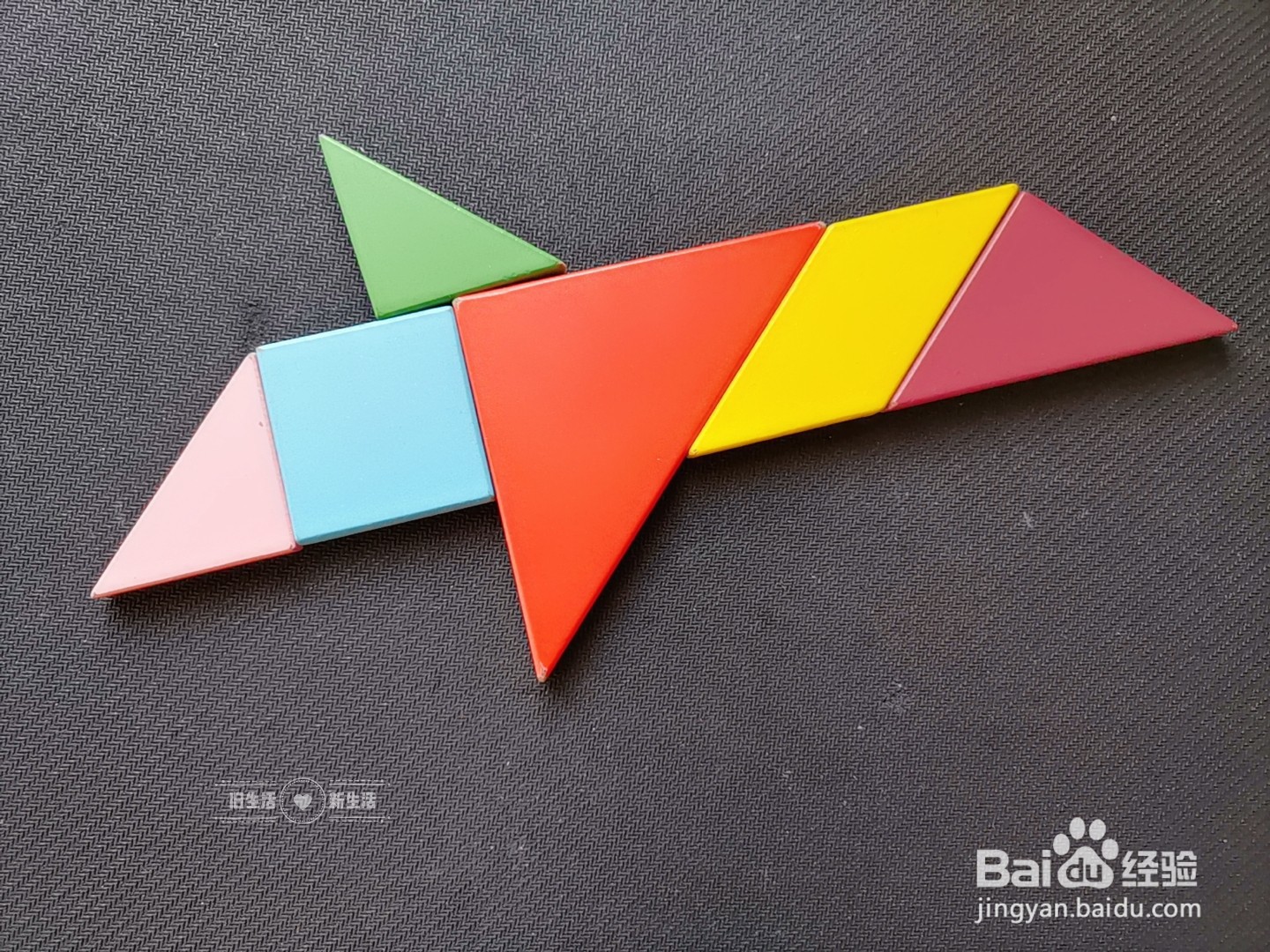 儿童益智七巧板 如何用七巧板拼飞机(2)