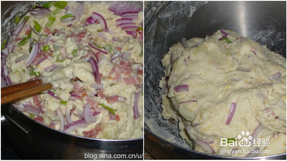 香糯好吃的土豆饼