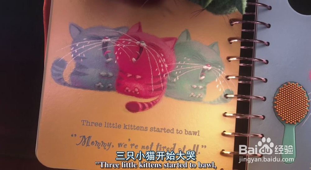 如何提高英语阅读理解能力