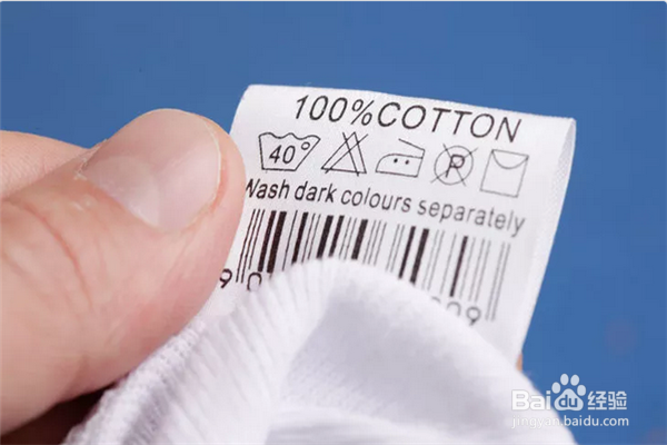 如何洗掉衣服上的油渍？4种有效方法