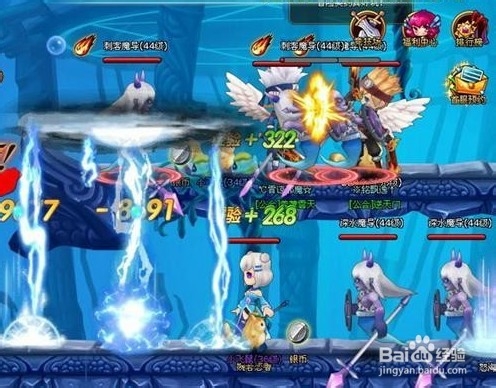 《冒险契约》特色职业攻略之枪手篇