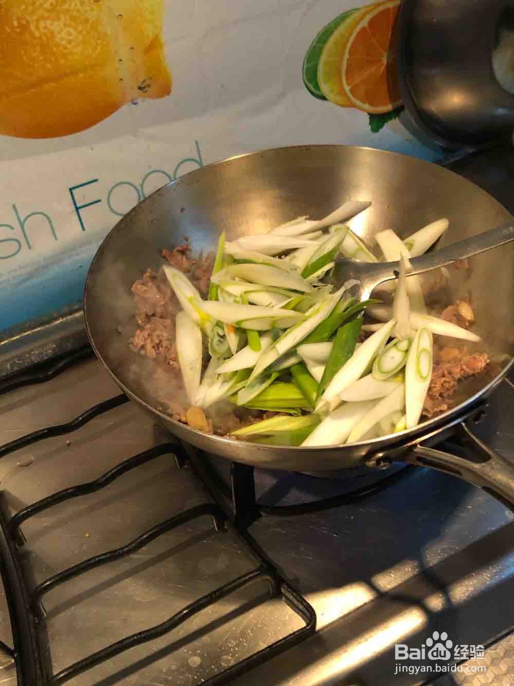 如何做美味的葱爆羊肉