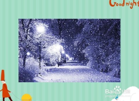 怎样晨跑,要注意哪些方面