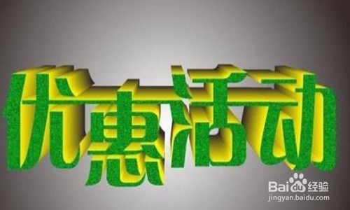 怎样和客户维护关系