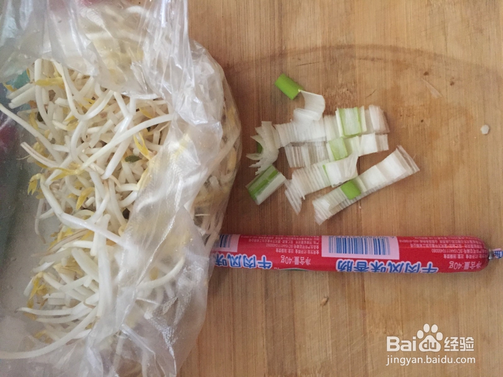 如何炒细面？西安特色小吃炒细面的做法