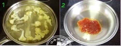 学做鸡汁茄菜花