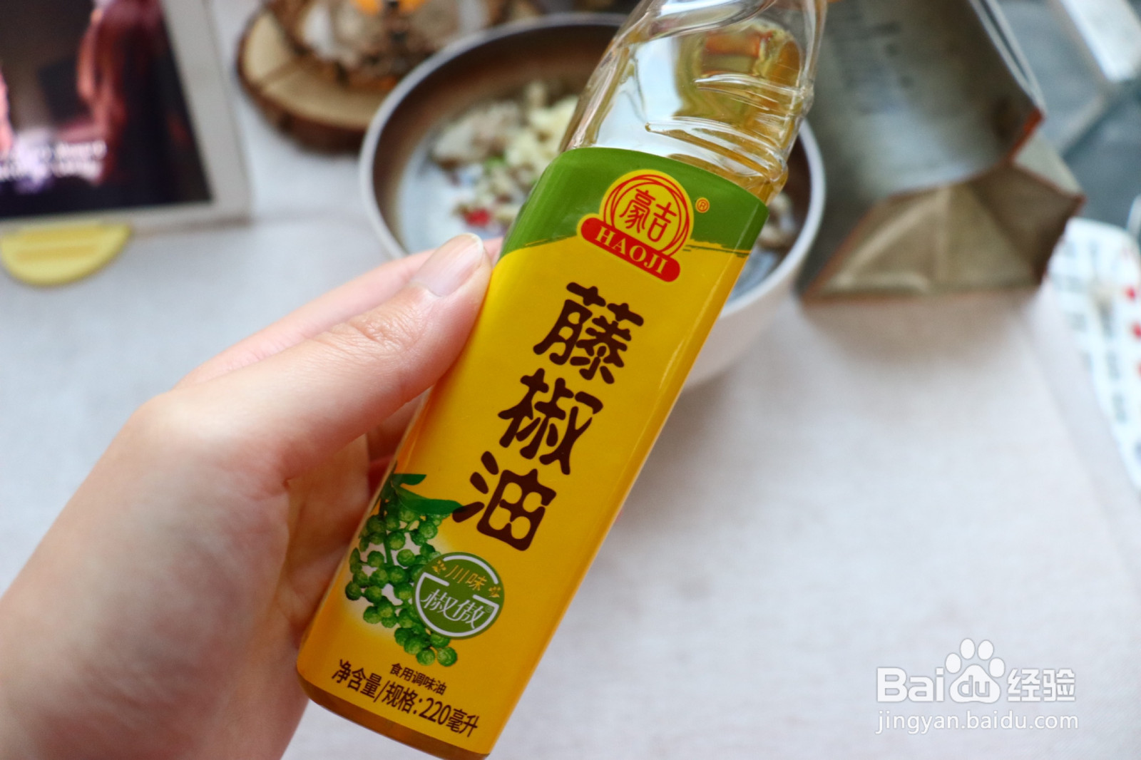 藤椒鸡藤椒麻香劲爽的做法