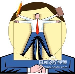 如何安排公务员复习时间