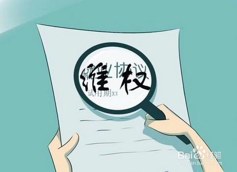 淘宝卖家答应给买家送赠品的,忘记了该怎么办