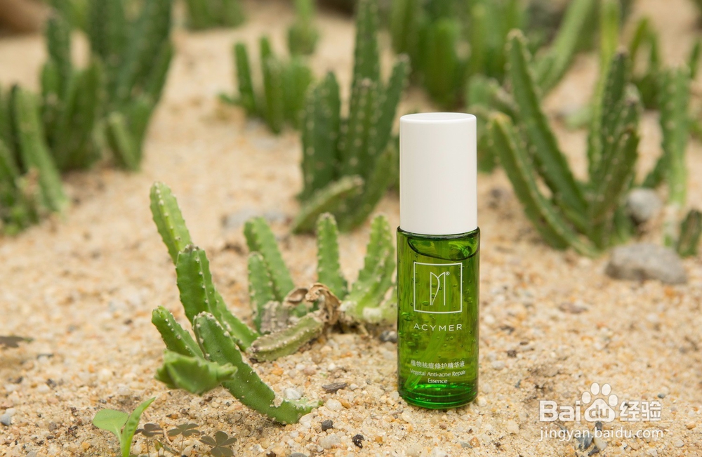 冷寒老师教你怎么战胜闷热天的痘痘肌