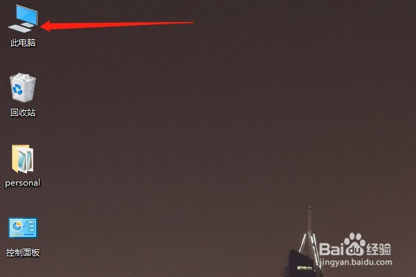 Win10系统怎样通过Bitlocker恢复秘钥解锁驱动器