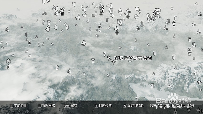 上古卷轴5凯娜的神圣试炼任务