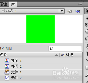 FLASH CS4移动按钮上出现影片剪辑