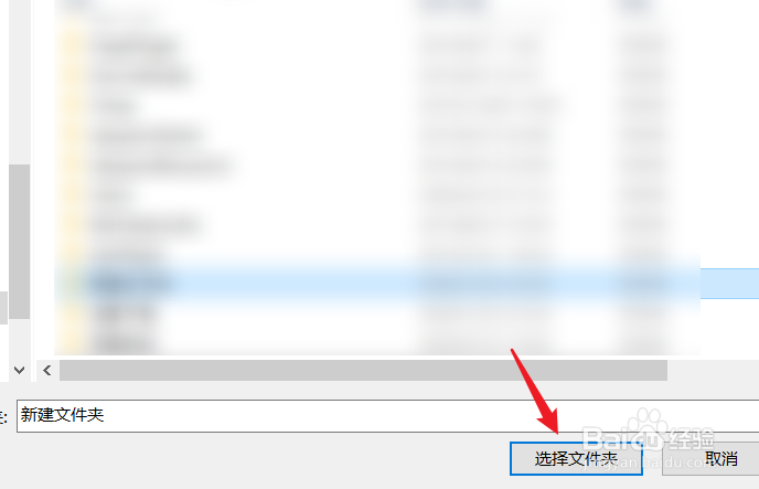 苹果怎么导出全部照片