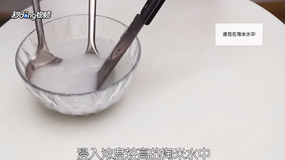 生活中我们如何除锈