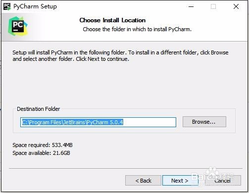 pyCharm 的安装使用