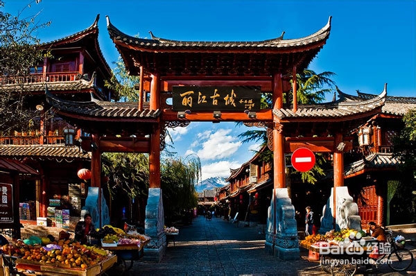 云南旅游攻略推荐