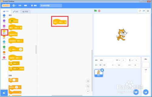 64a62a0f64781423cb711b89aac2bbd6e0d0b263.jpg?x-bce-process=image%2Fresize%2Cm_lfit%2Cw_500%2Climit_1%2Fformat%2Cf_jpg%2Fquality%2Cq_80