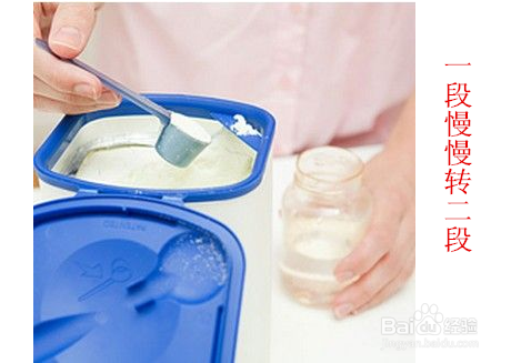 6个月宝宝喂养的几个问题