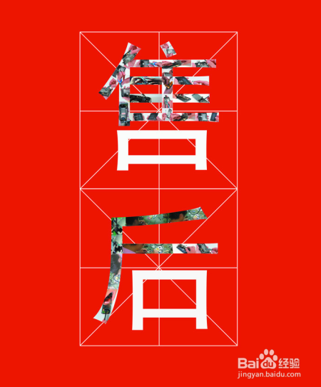 苹果手机iPhone6显示无服务怎么办