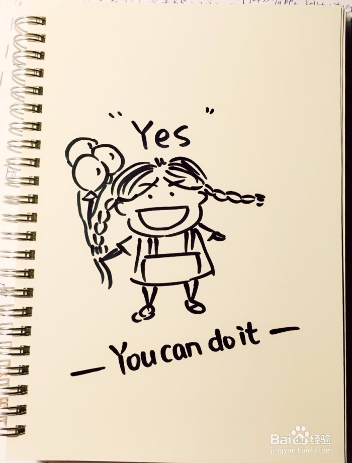 寻仙手游探索任务怎么过