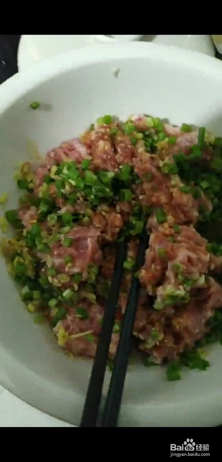 怎样做荠菜饺子