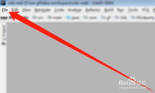 IDEA如何调整字体大小