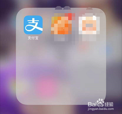 余额宝怎么免费提现/转出到银行卡