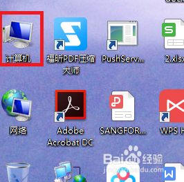 鼠标移到文件夹上时,获取文件等信息