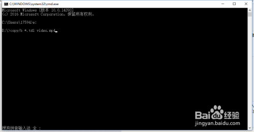 如何将腾讯视频的视频文件下载成MP4格式