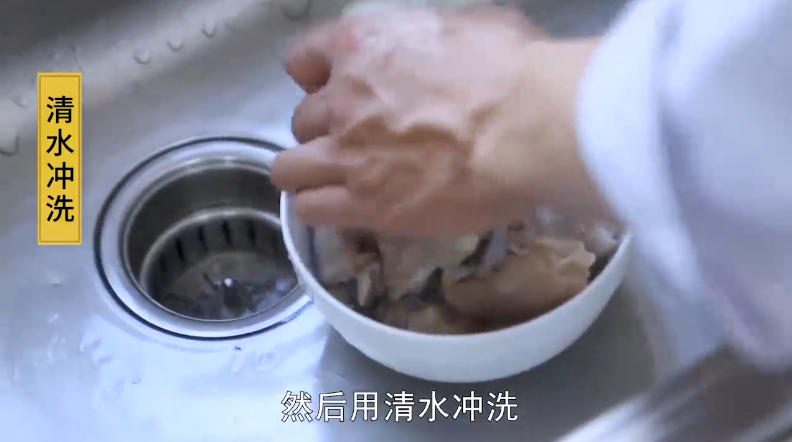 怎样有效去除猪蹄上的腥味