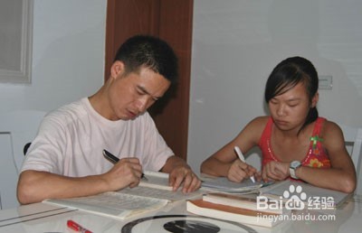 怎样建立和谐的夫妻关系