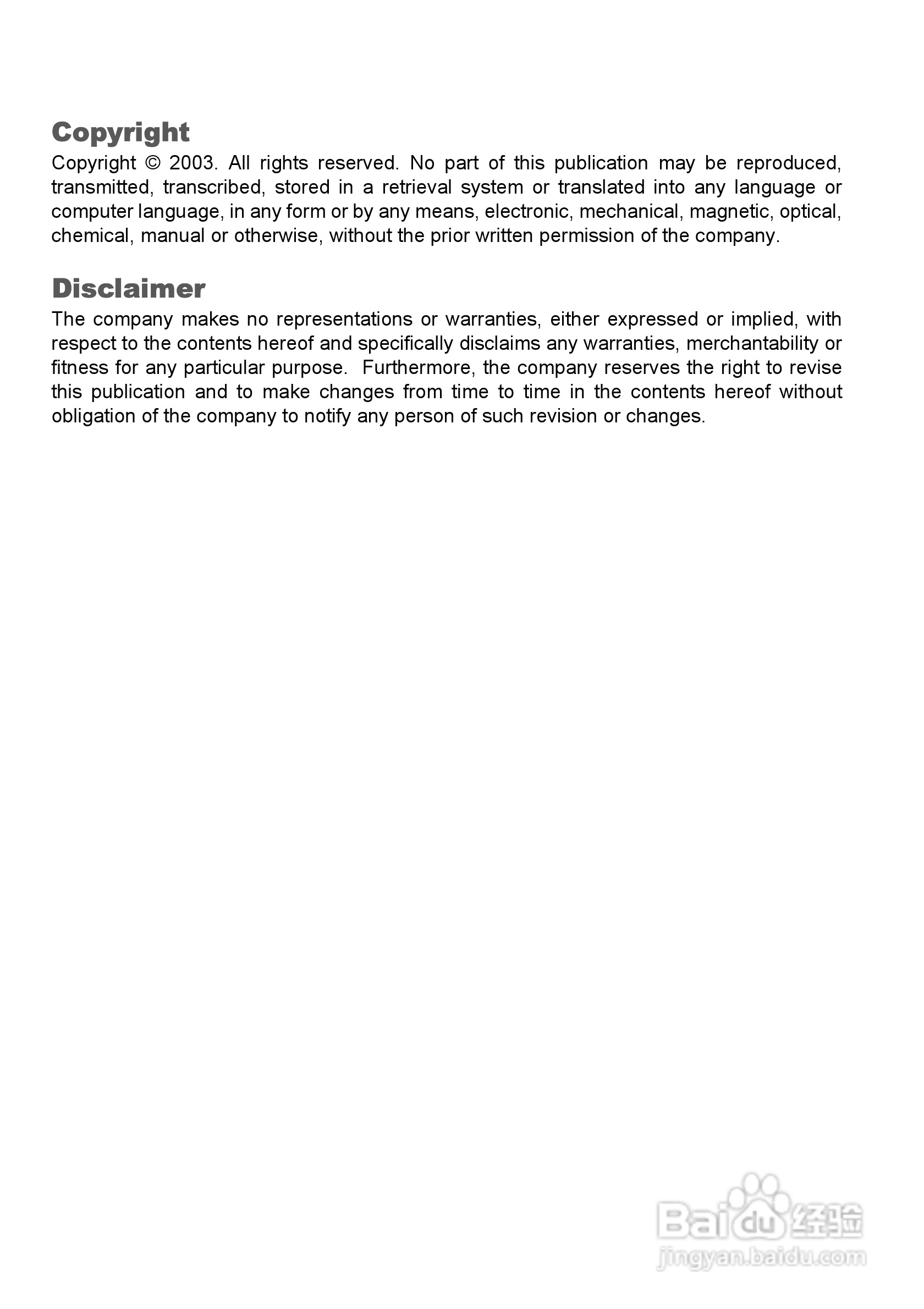 LG JT51影机说明书:[1]