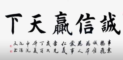 交友有什么技巧？