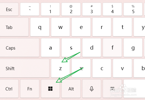 win11怎么并排窗口显示