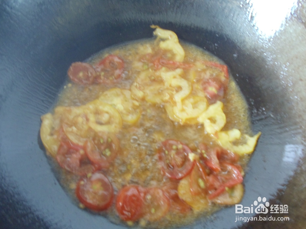 木须蛋面的做法