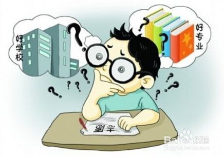 深圳自考报名流程怎么样