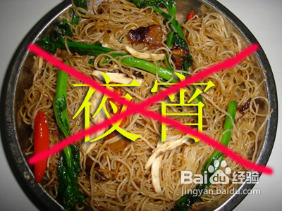 减肥最快的秘诀