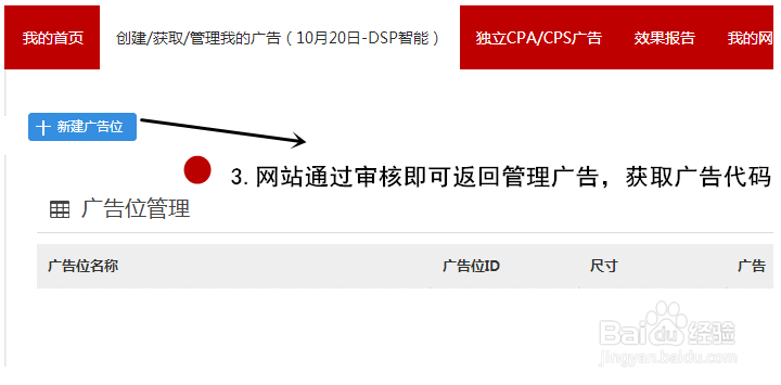 优雅草怎样的操作方法