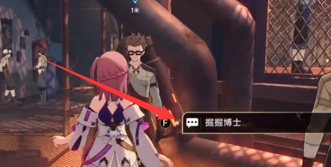 崩坏星穹铁道角斗士攻略