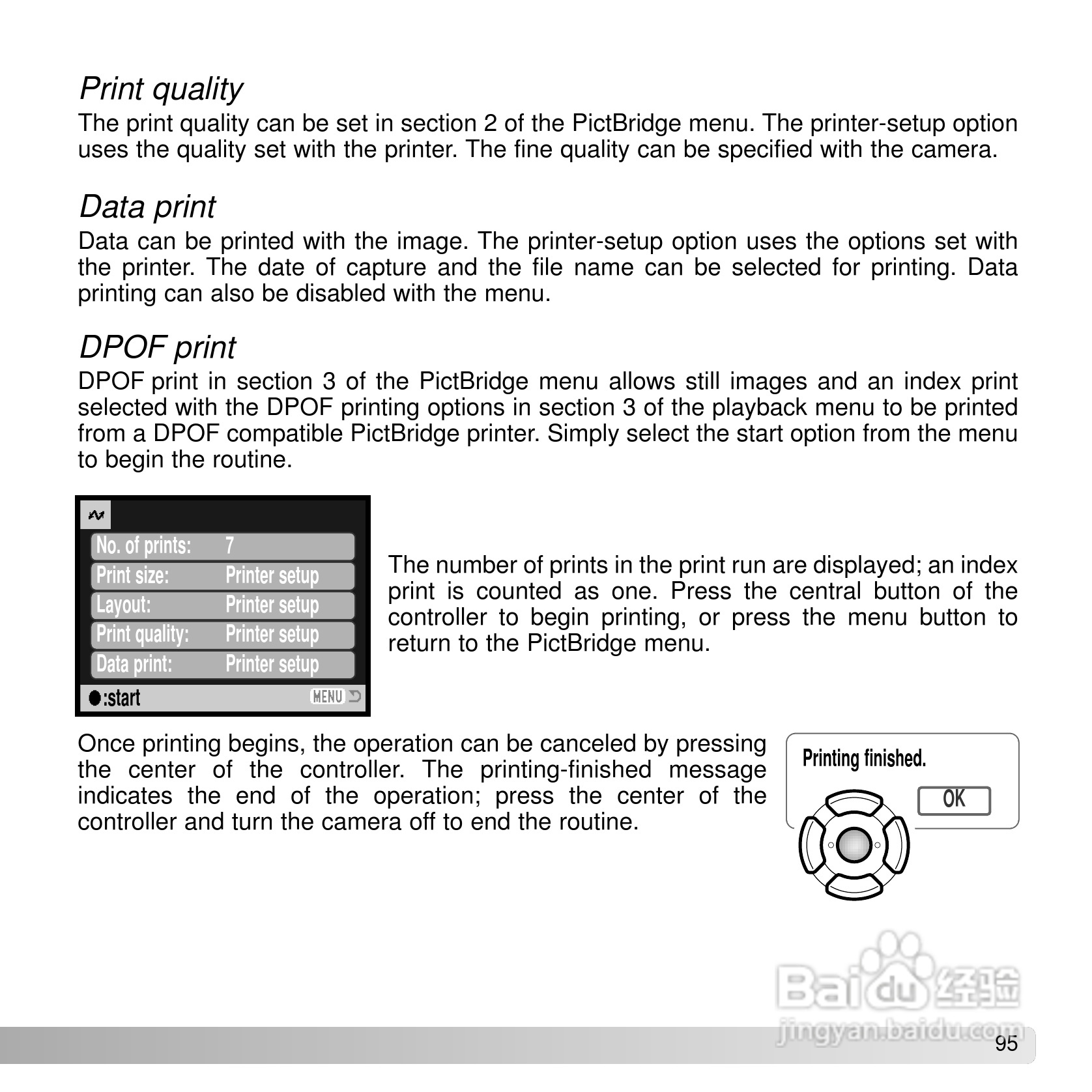 柯尼卡美能达 DiMAGE X50数码相机说明书:[10]