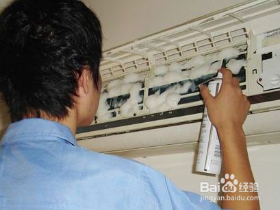 怎么清洗空调