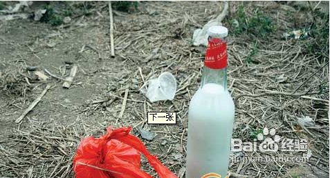 怎样鉴别农药是否失效