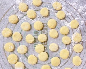 宝宝奶香山药小松饼