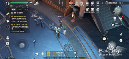 64a62a0f64781423cfec0788aac2bbd6e0d0b2ef.jpg?x-bce-process=image%2Fresize%2Cm_lfit%2Cw_500%2Climit_1