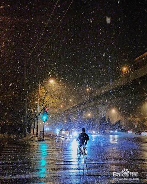 7个雪天夜景的拍摄方法 百度经验 7个雪天夜景的拍摄方法 百度经验